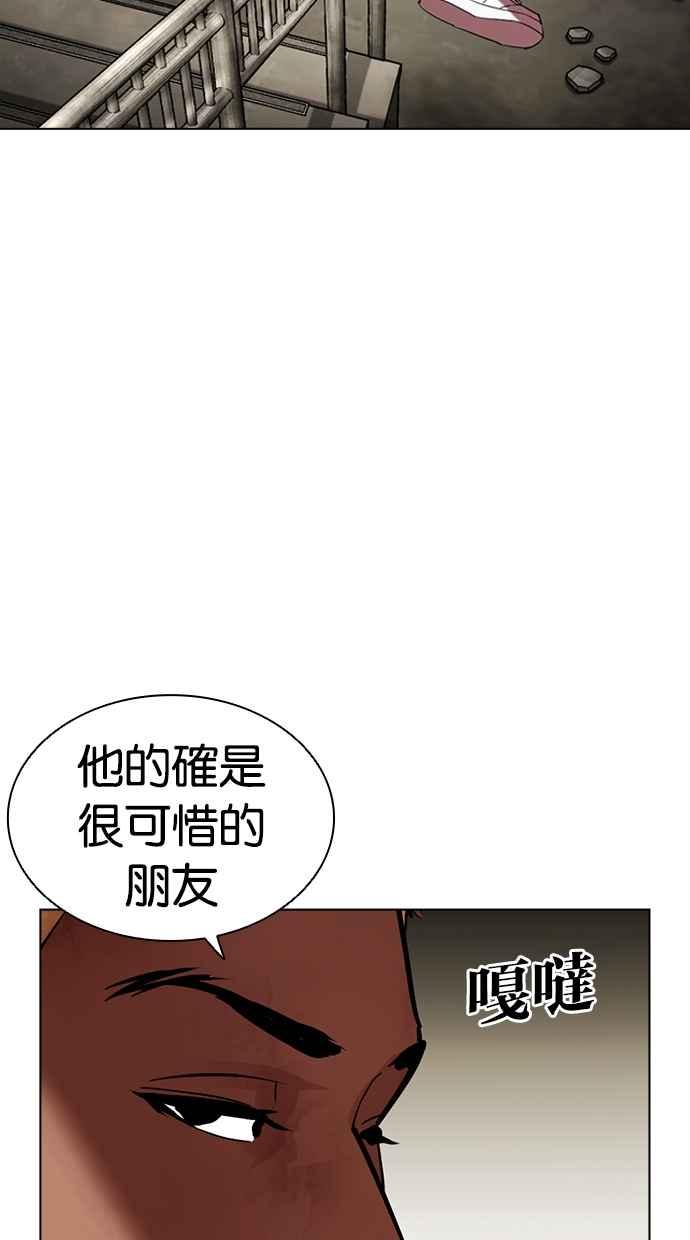 75.jpg