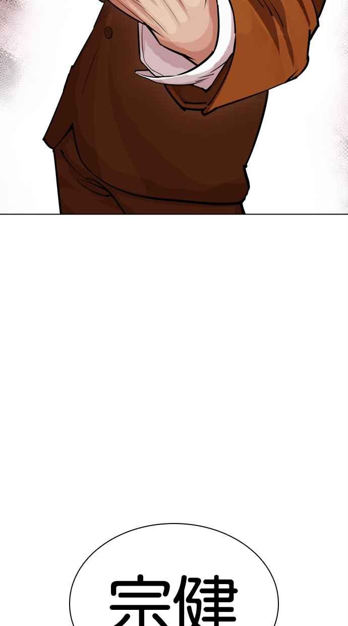 66.jpg