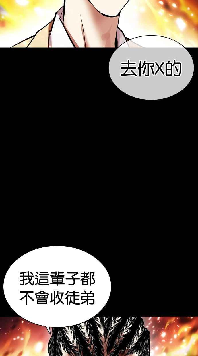 144.jpg