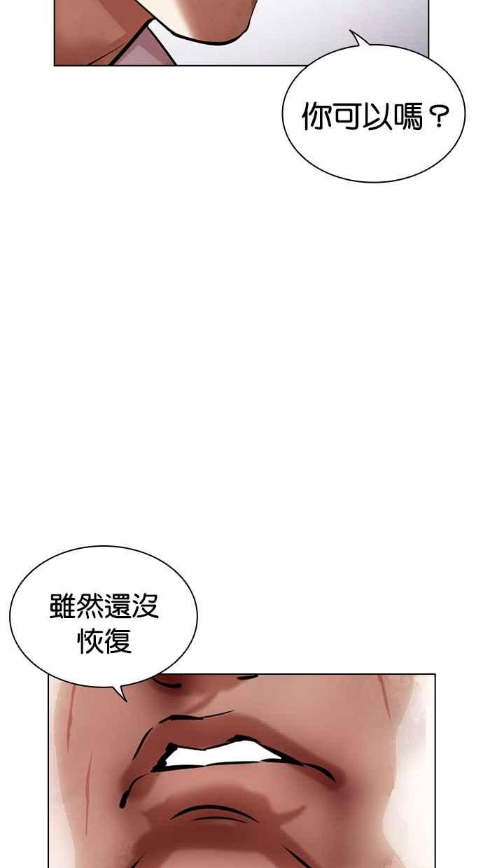 146.jpg