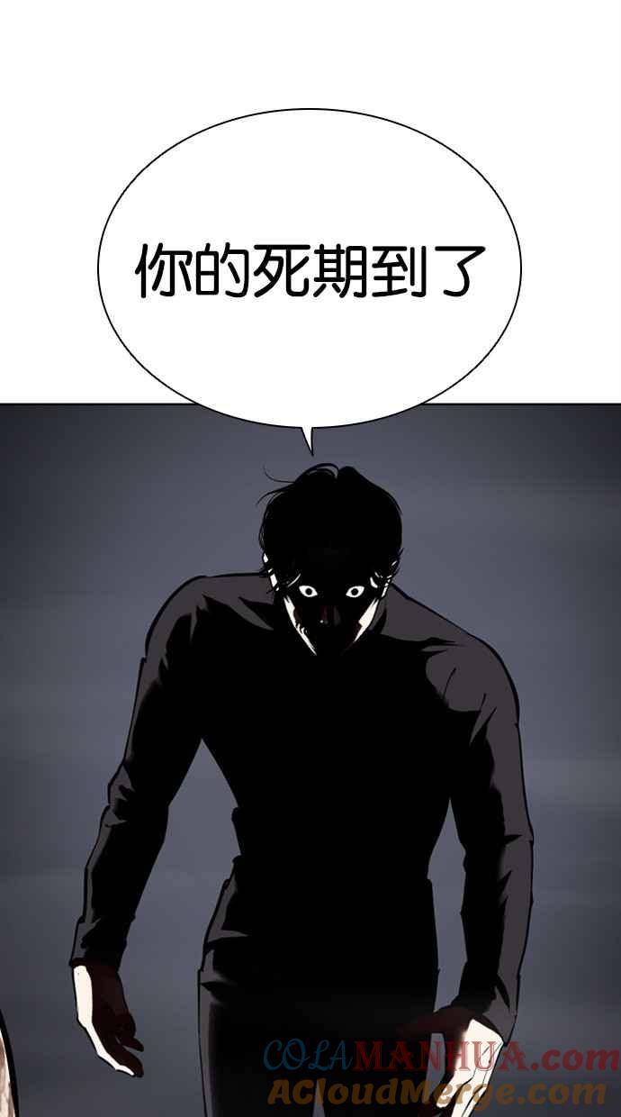 69.jpg