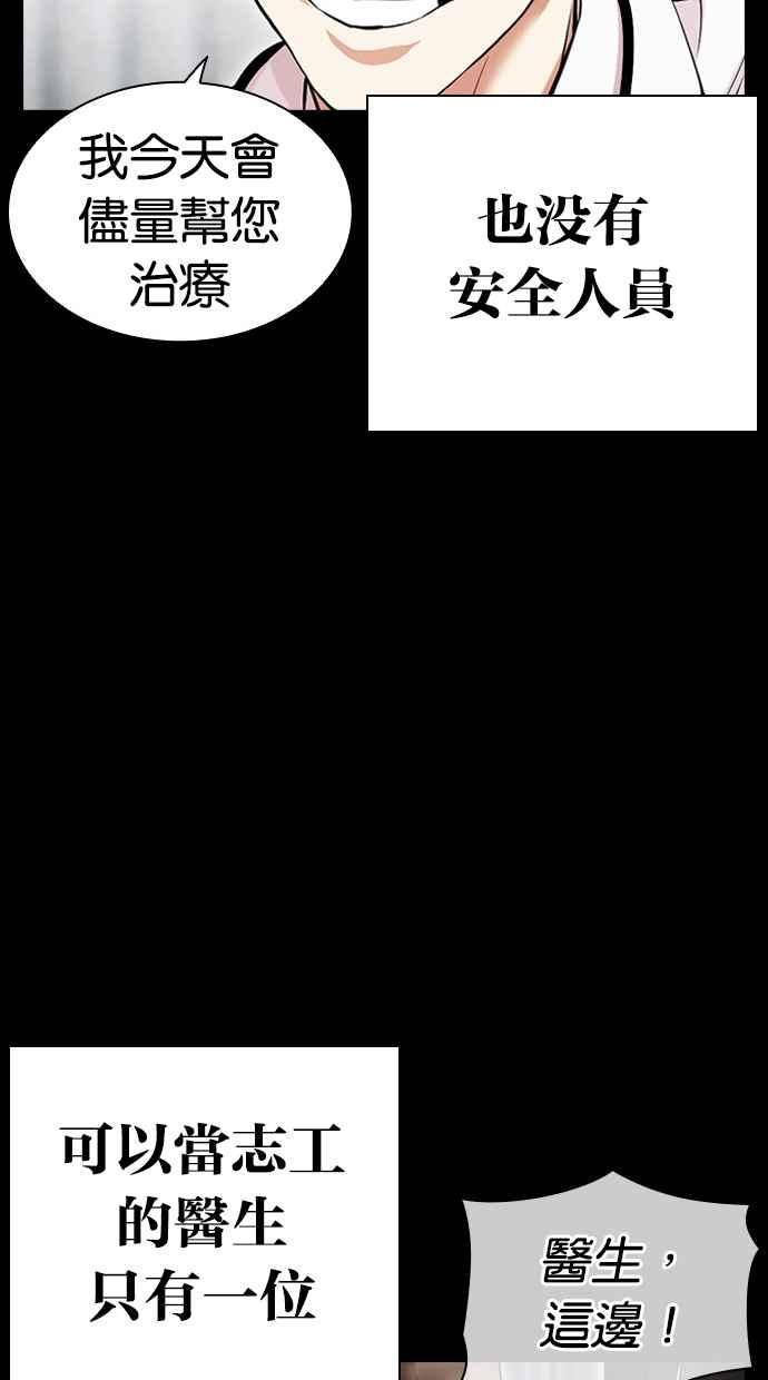 79.jpg