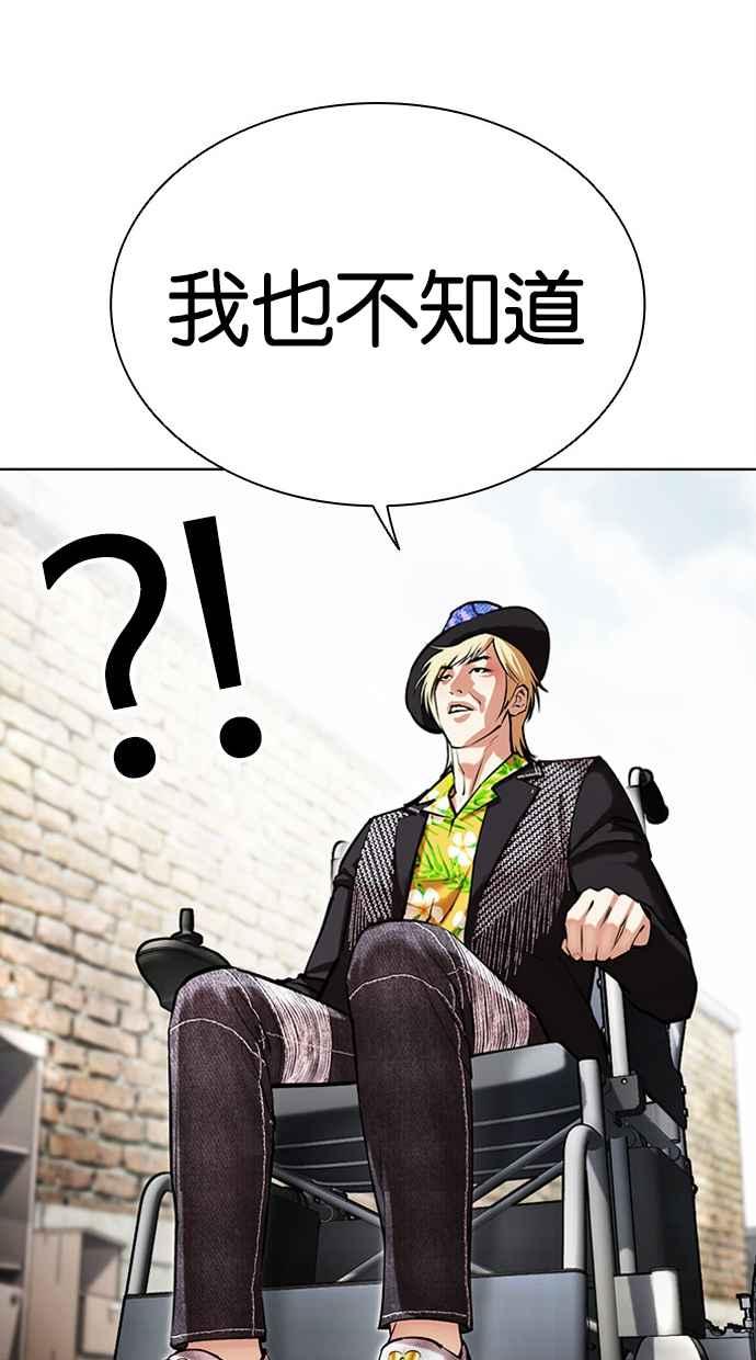 61.jpg