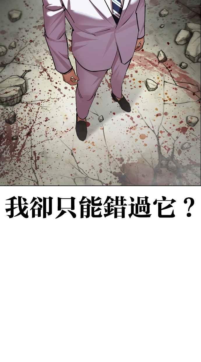 142.jpg