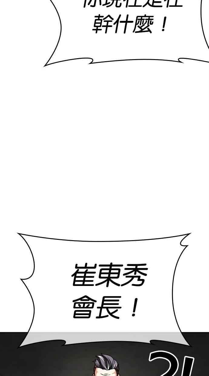 76.jpg