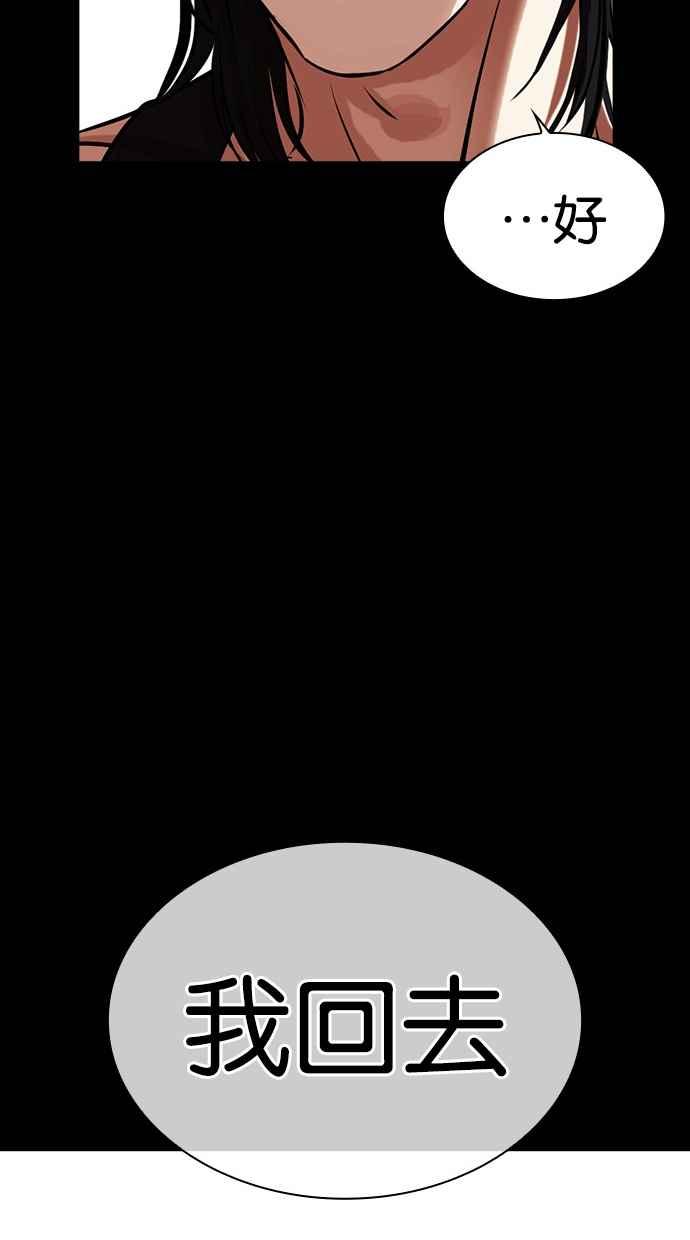 150.jpg