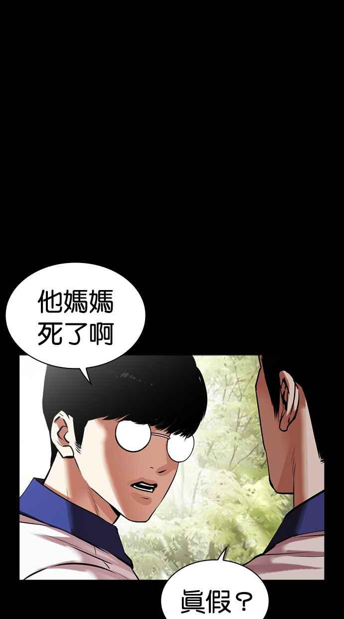 87.jpg