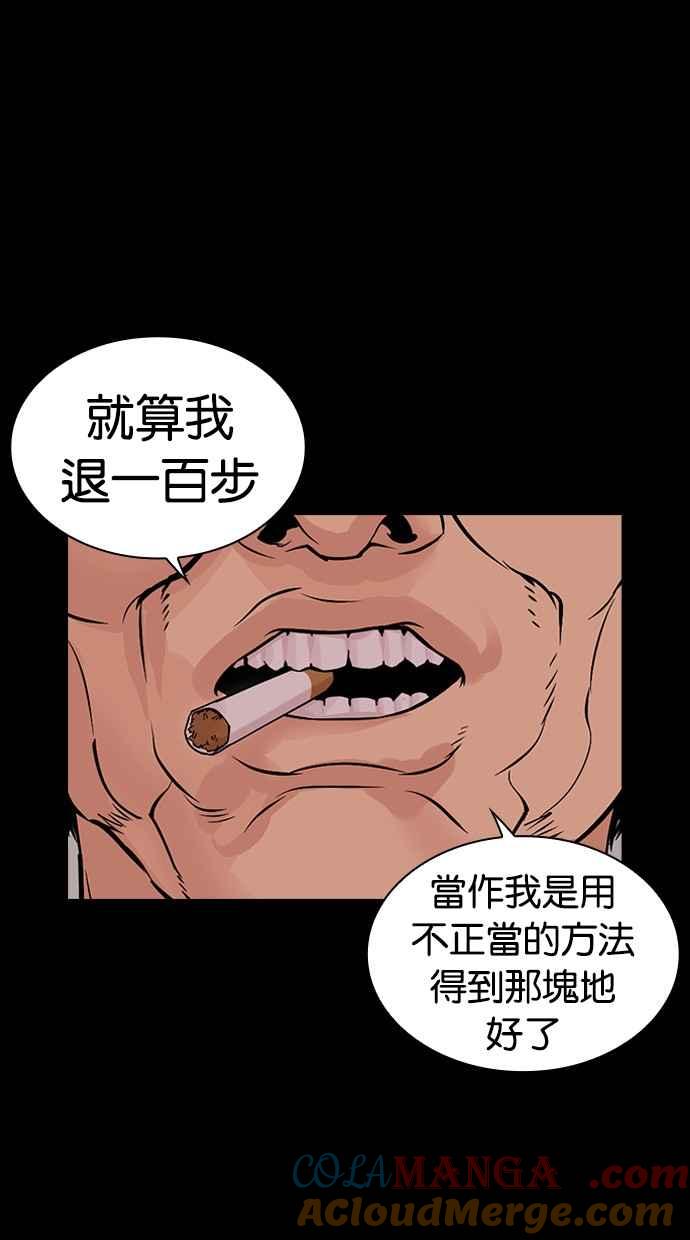 97.jpg