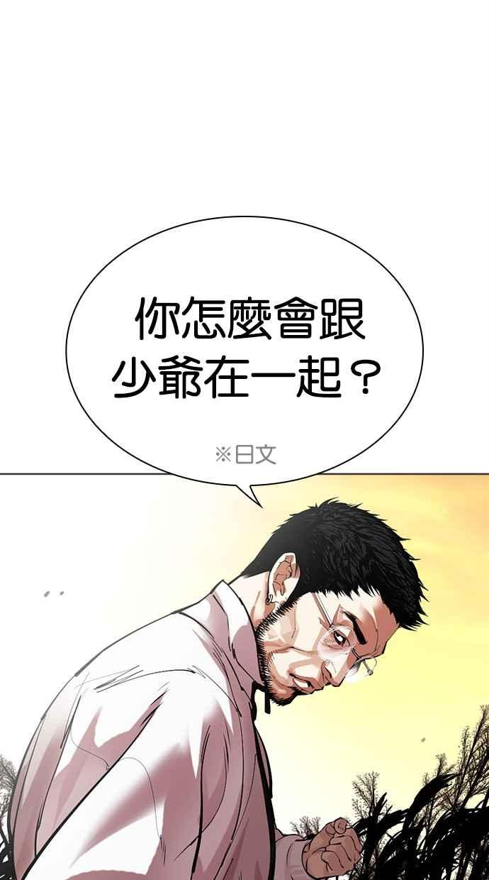 62.jpg