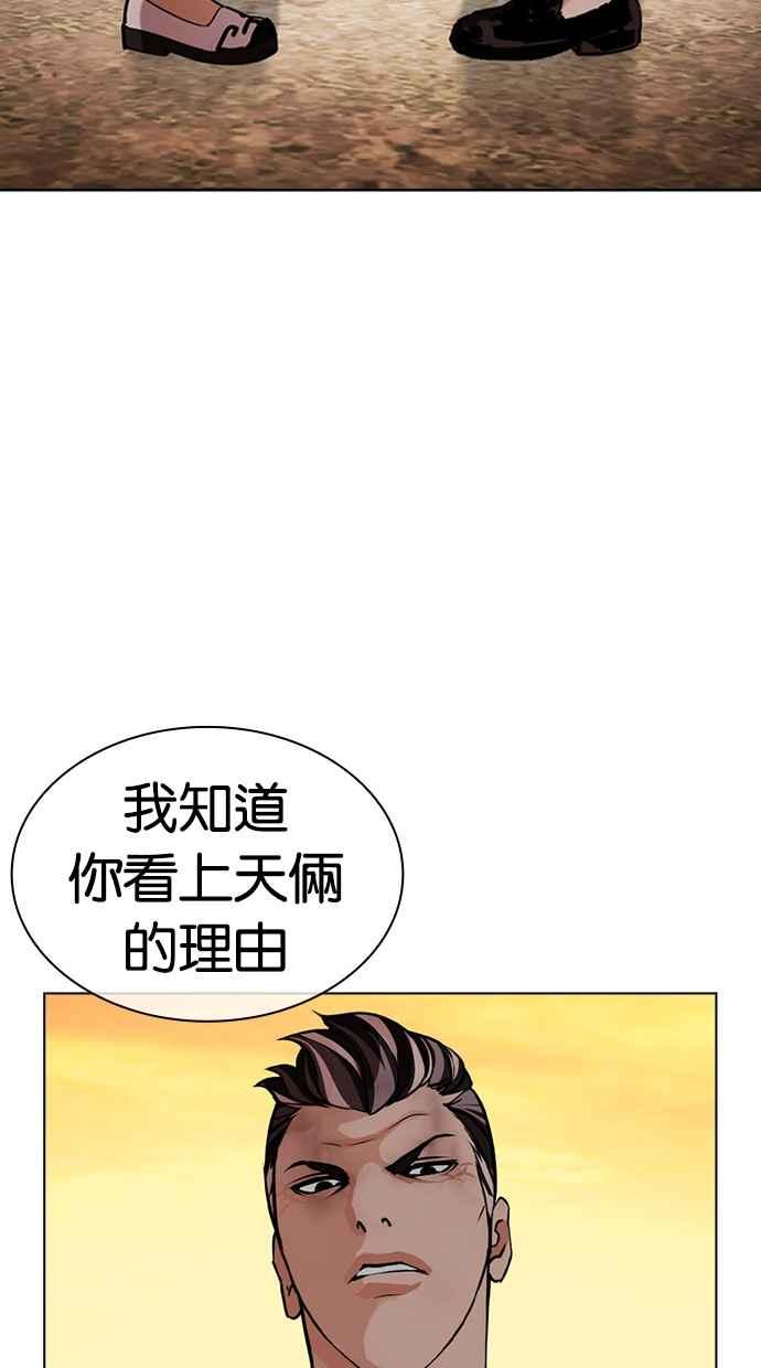 118.jpg