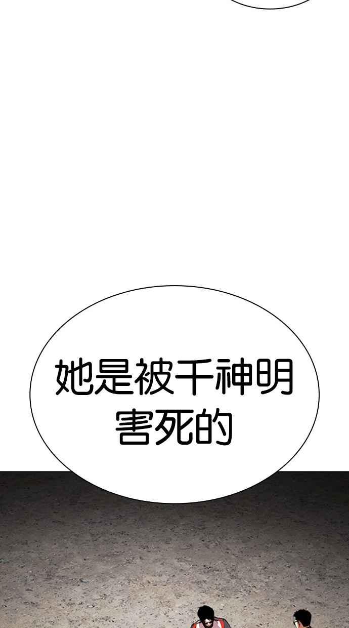 103.jpg