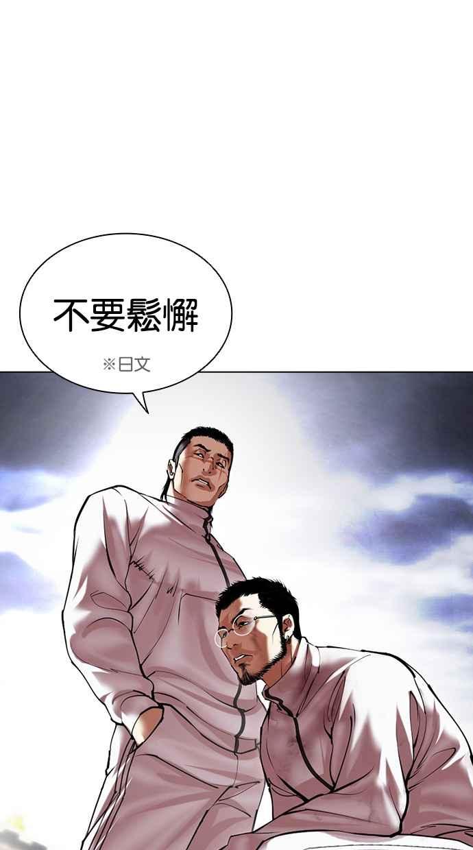 102.jpg