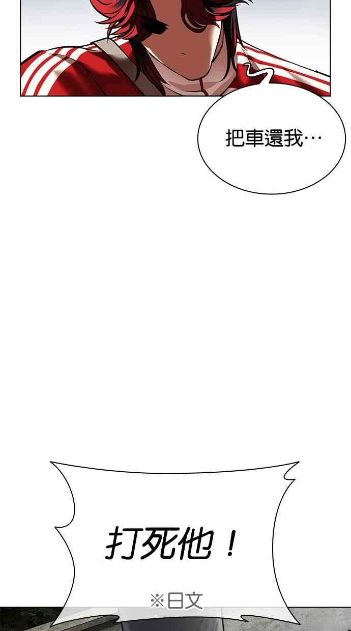 87.jpg