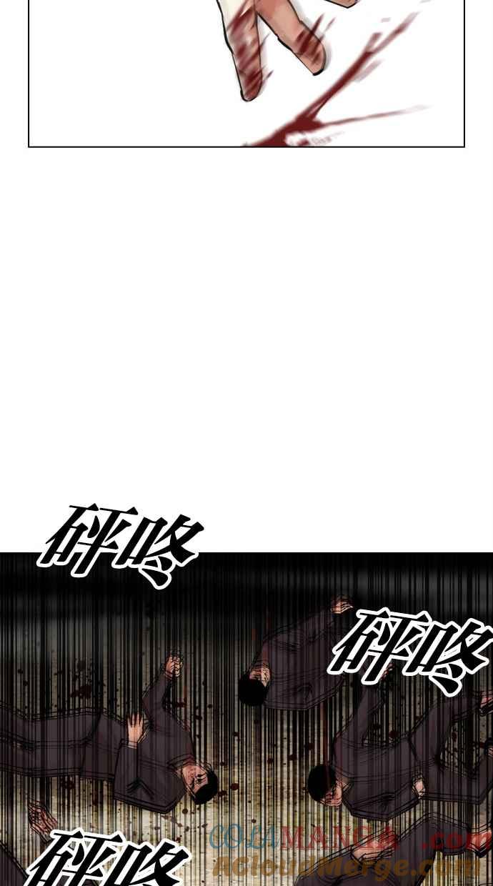 81.jpg