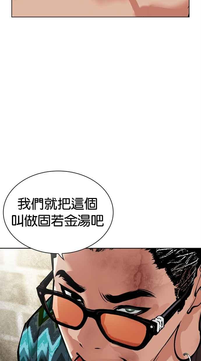 114.jpg