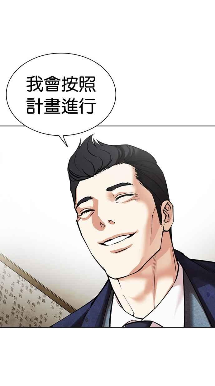 92.jpg