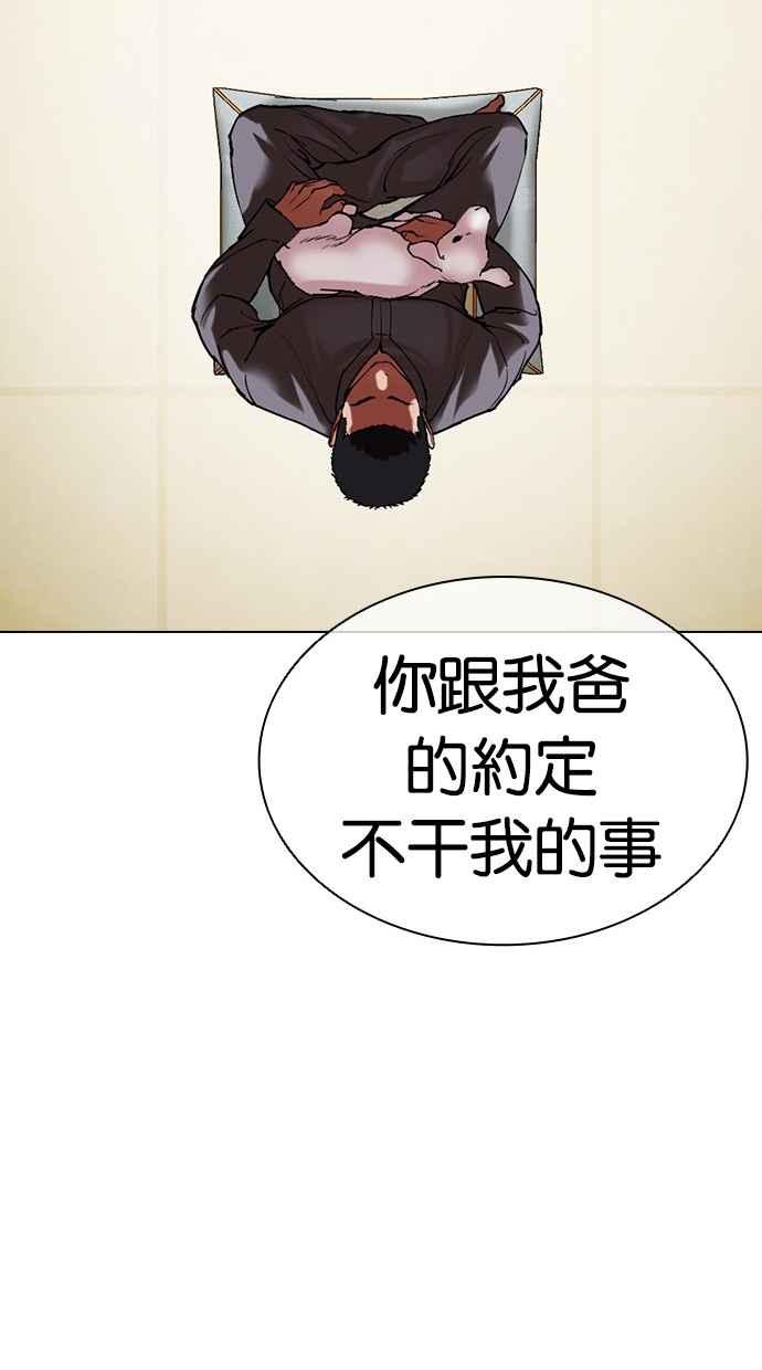 114.jpg