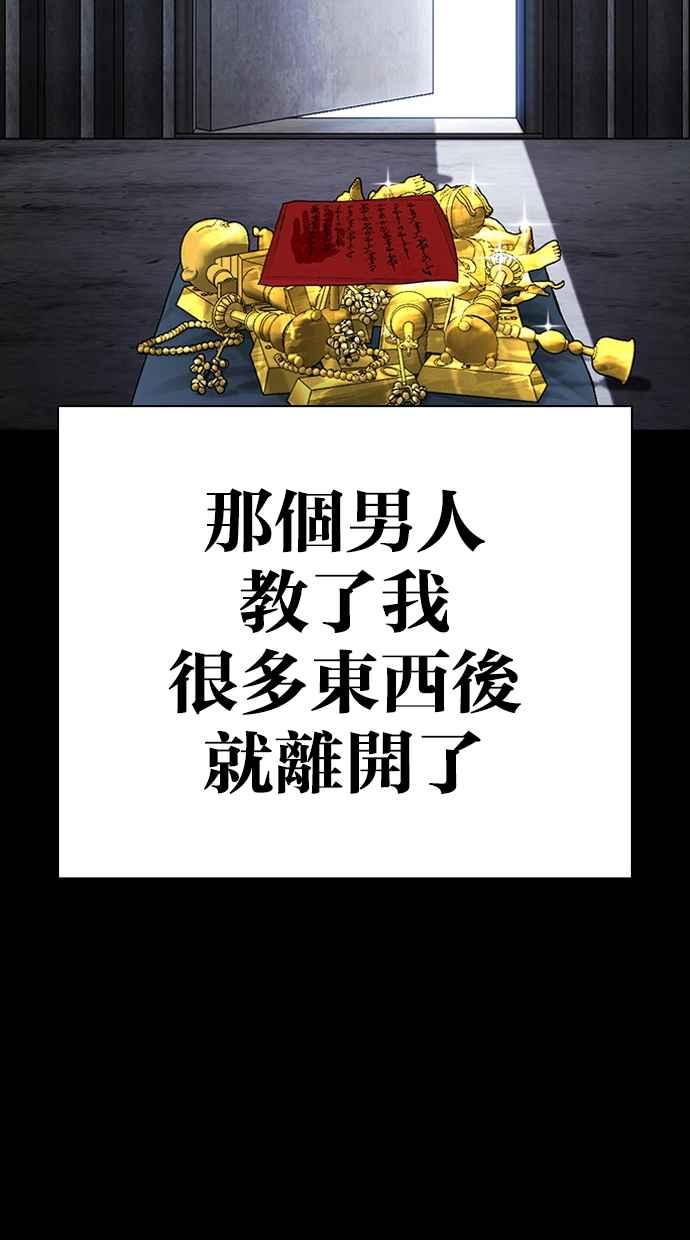 110.jpg