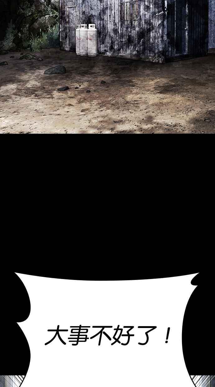 54.jpg