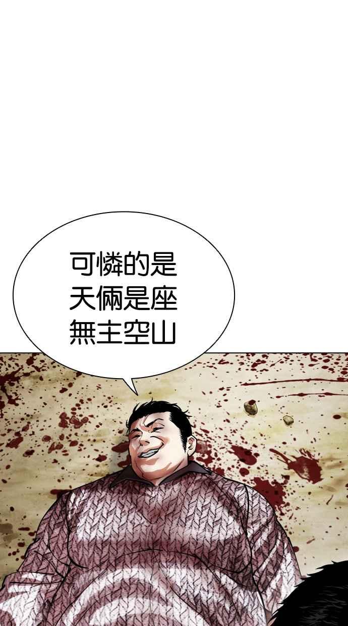 124.jpg
