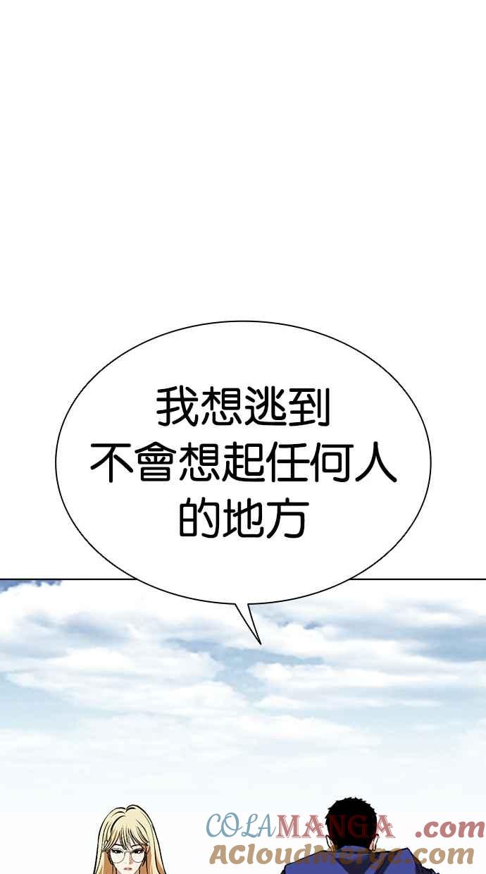 89.jpg