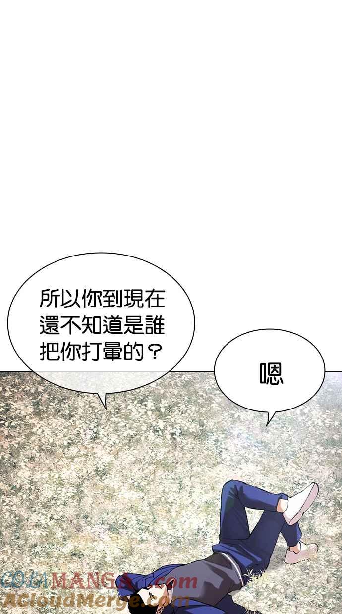 77.jpg