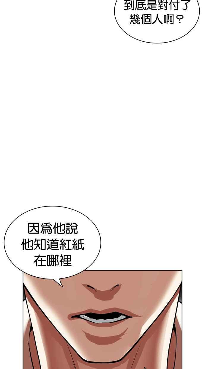 71.jpg