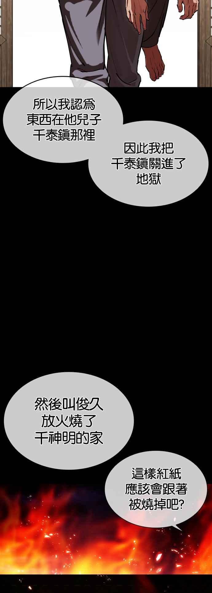 59.jpg