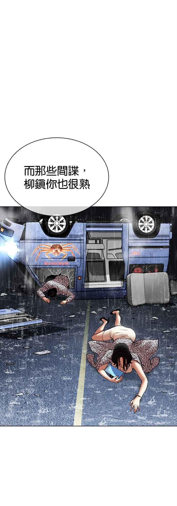 76.jpg