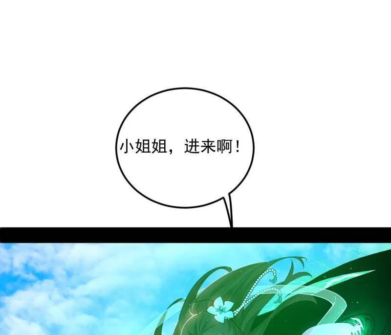 114.jpg