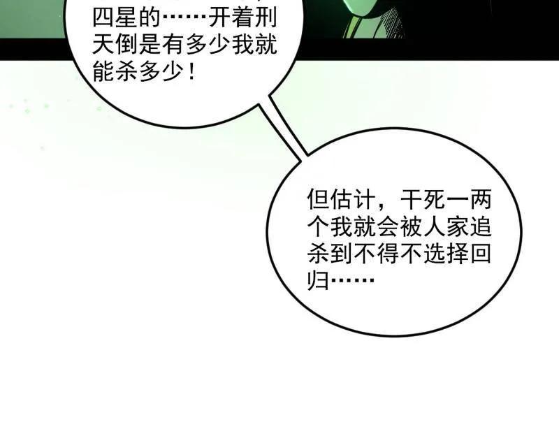 83.jpg