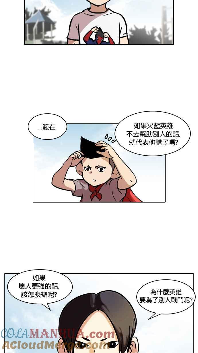 4.jpg