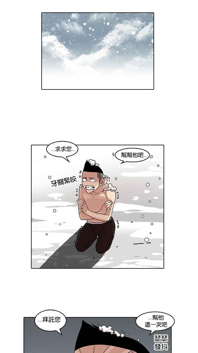 42.jpg