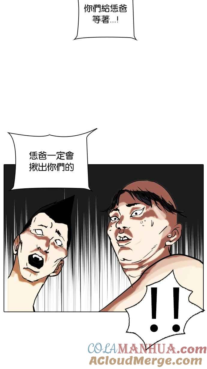 55.jpg