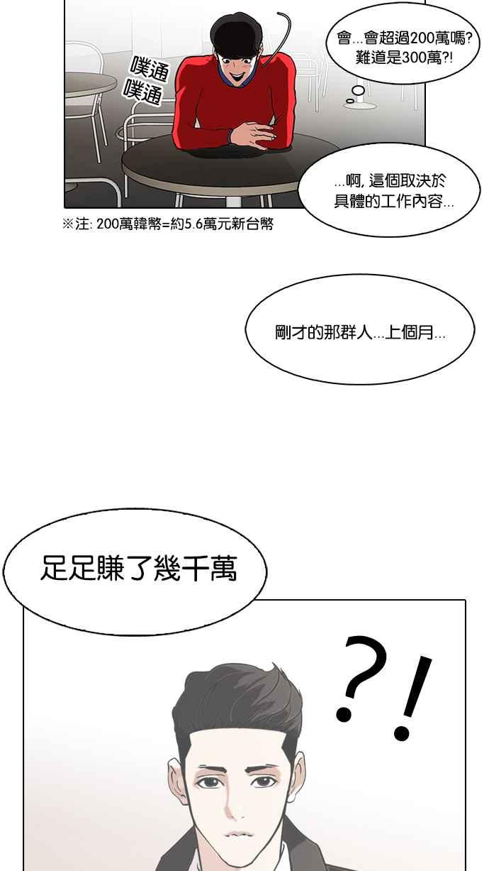 32.jpg