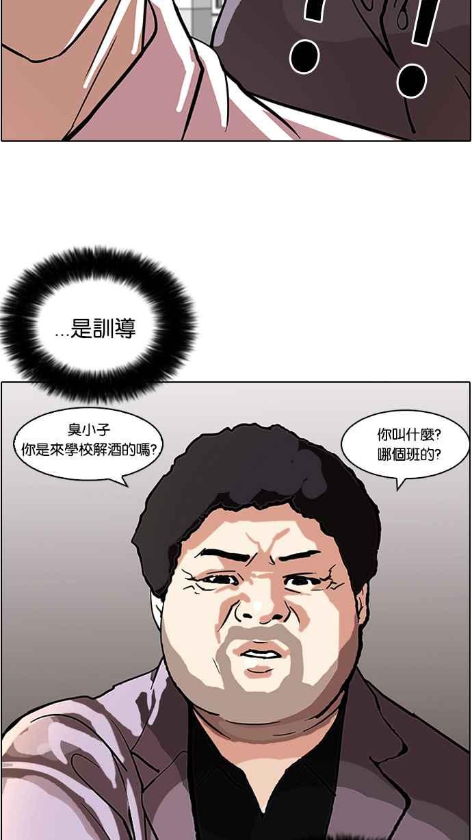 42.jpg