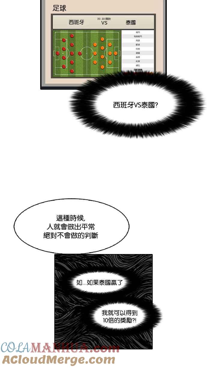 64.jpg
