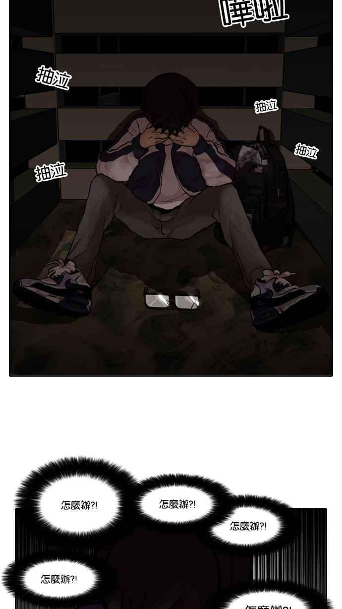 36.jpg