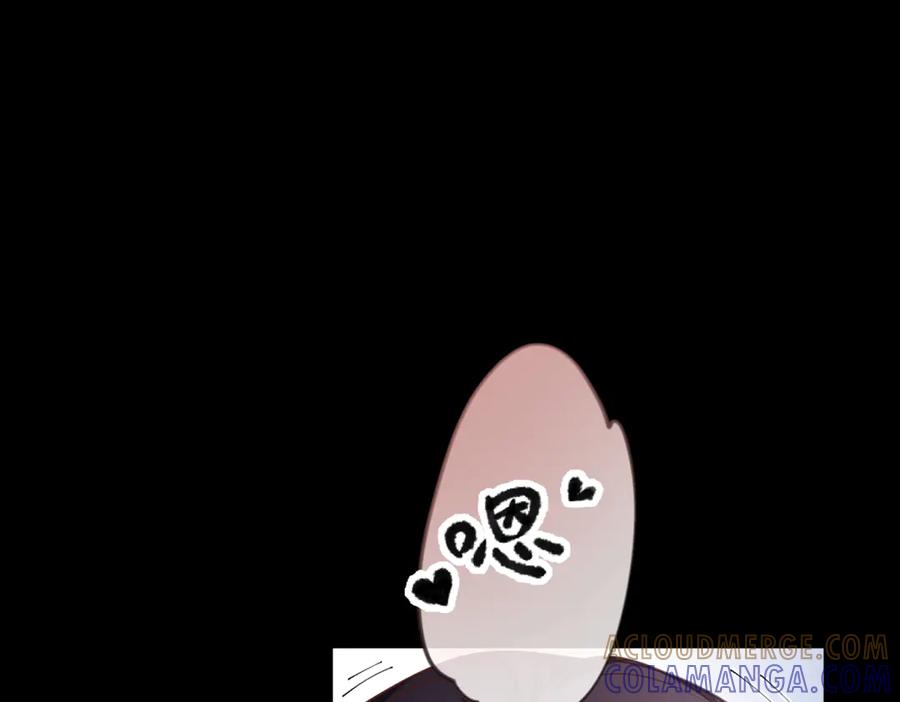 00-爱谁捐谁捐-拒绝捐肾，我成了前任的小舅妈-snapstudio+三木森工作室_SMS（第5张）