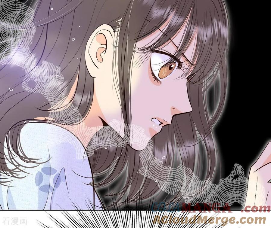 第541话送你回家（2）-宫-爱奇艺漫画（第7张）