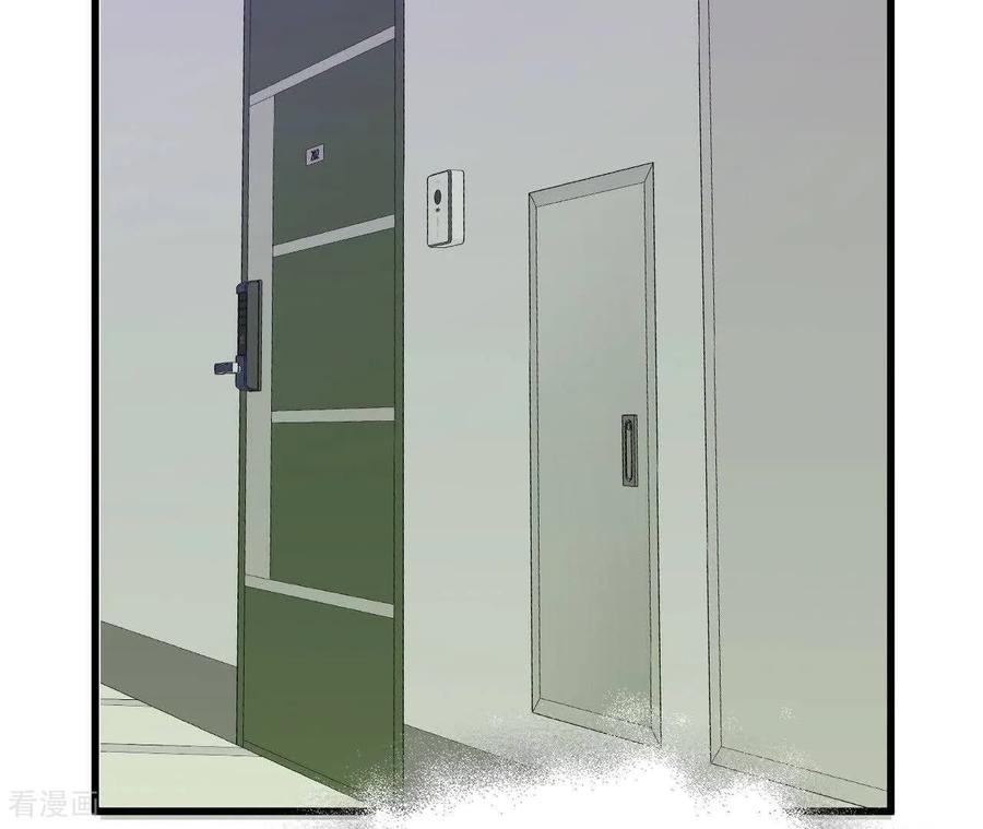 第541话送你回家（2）-宫-爱奇艺漫画（第2张）