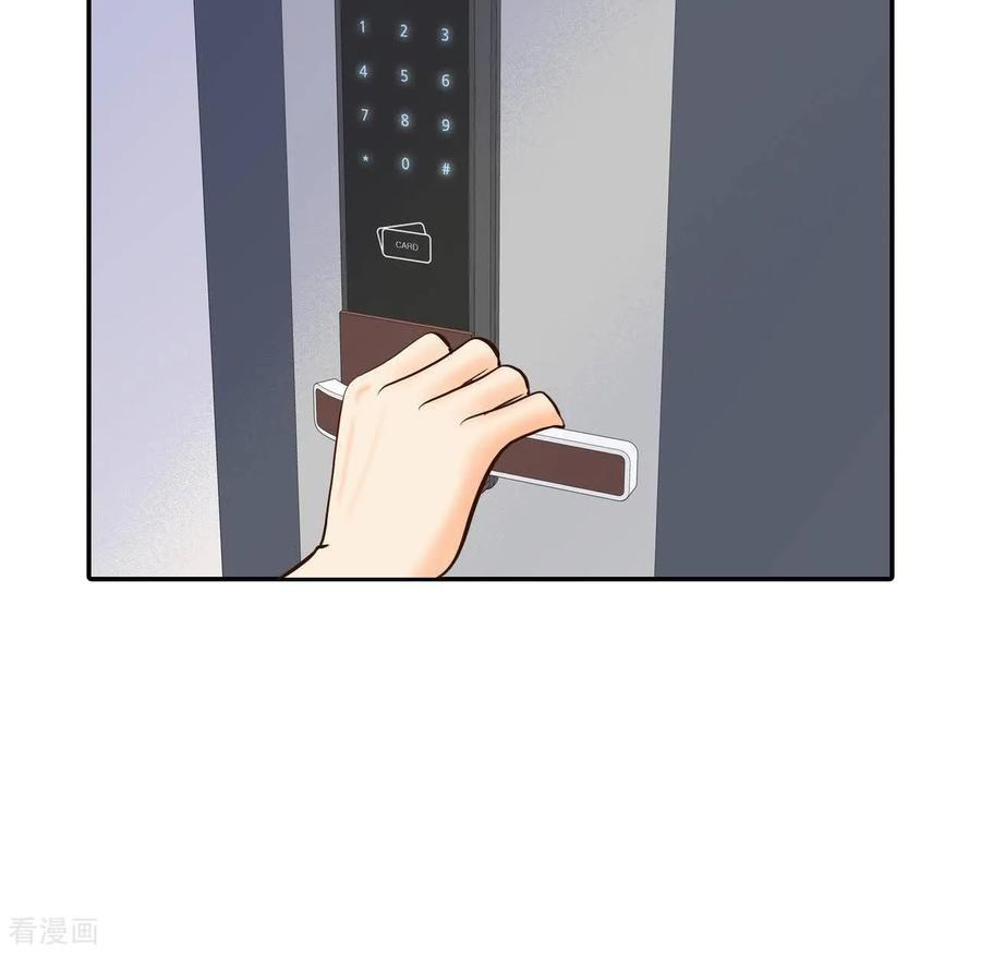 第541话送你回家（2）-宫-爱奇艺漫画（第5张）