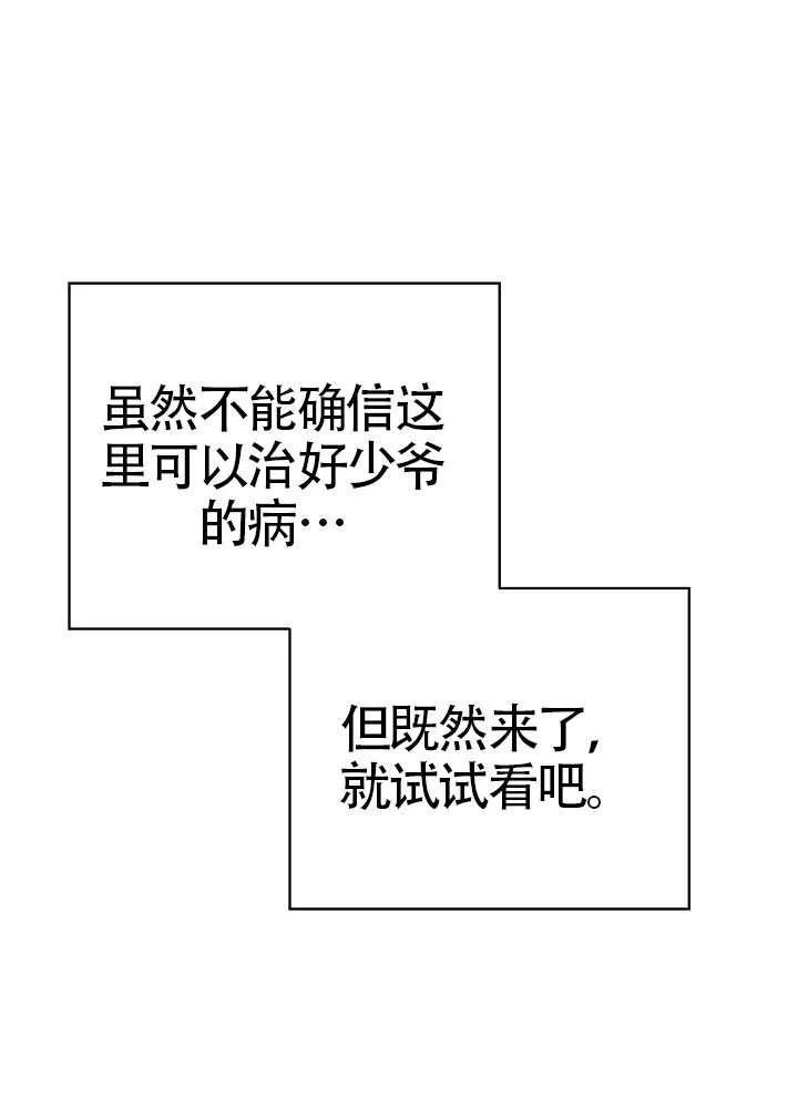 110.jpg