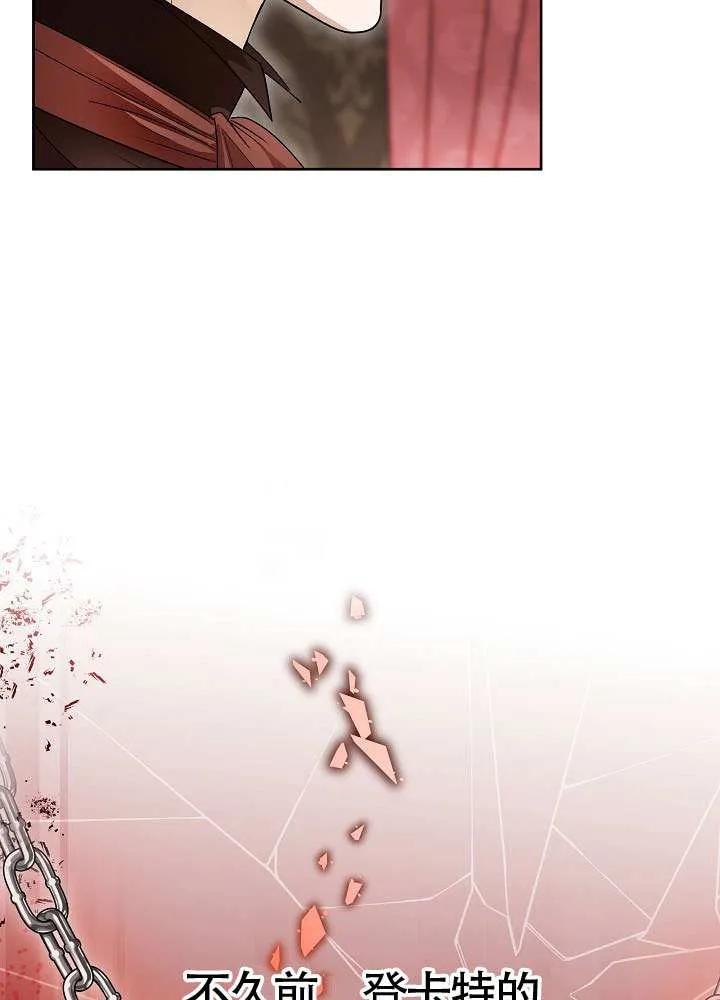 82.jpg