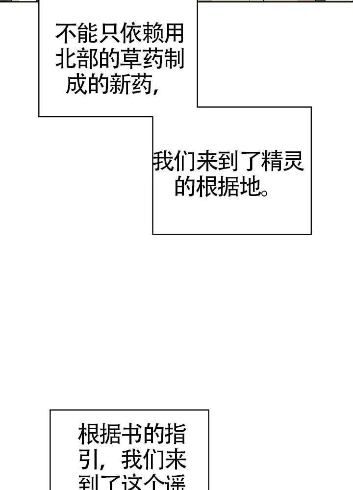 108.jpg