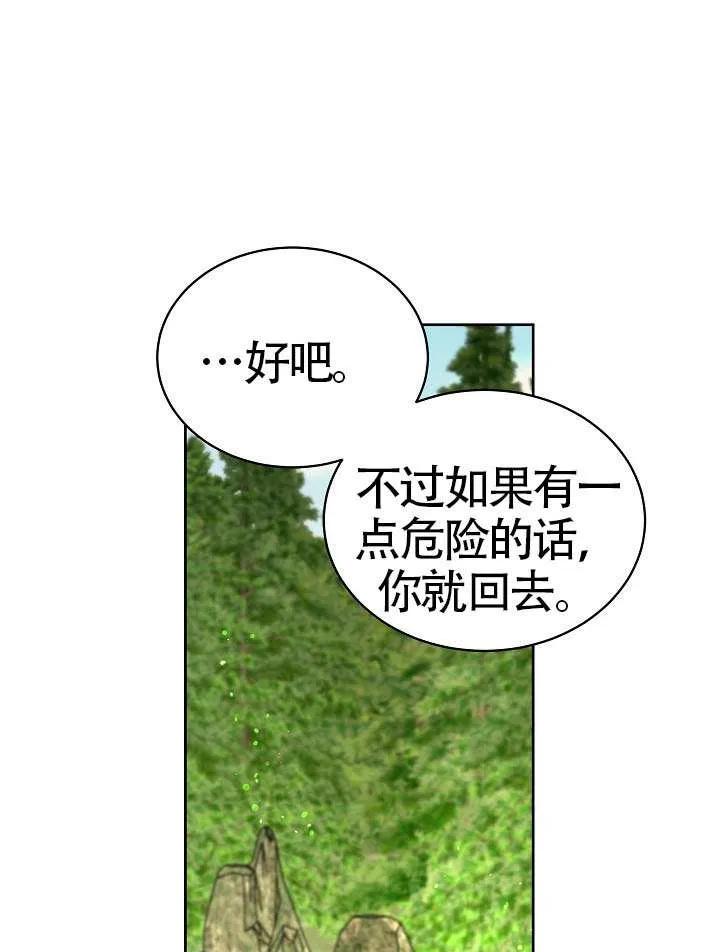 118.jpg