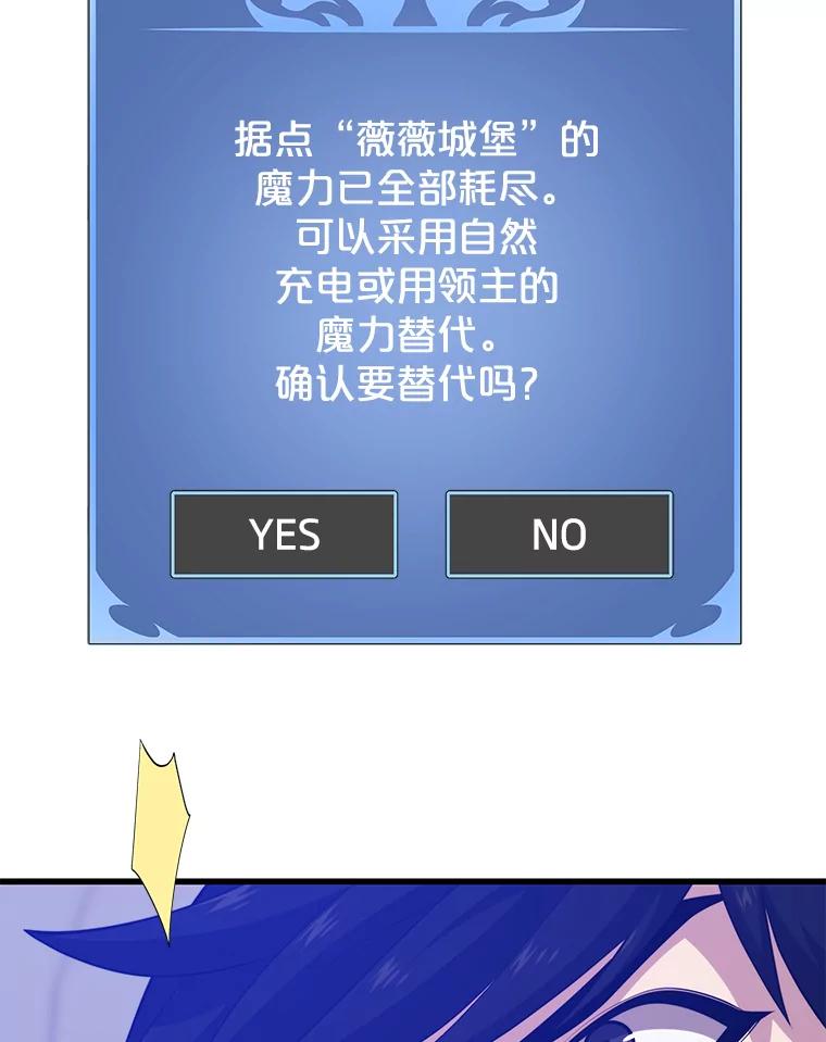 82.jpg
