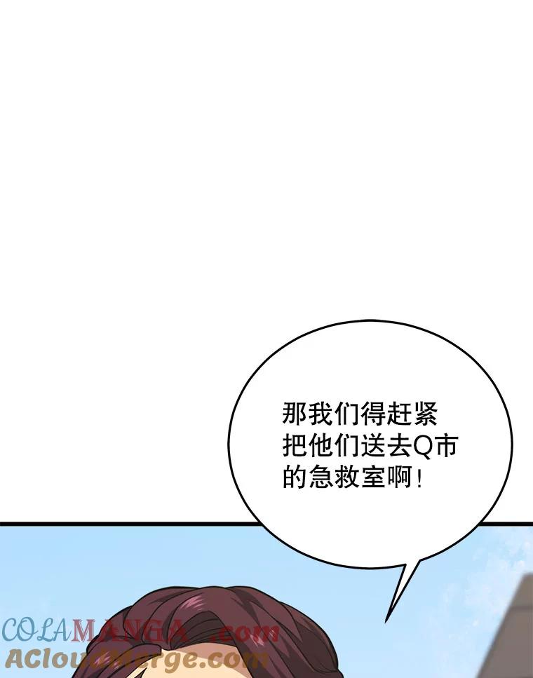109.jpg
