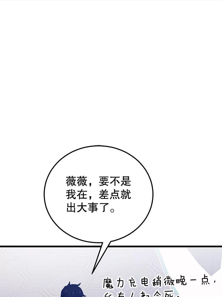 92.jpg