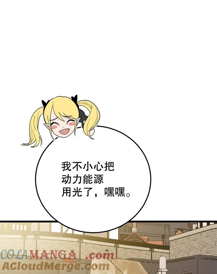 73.jpg